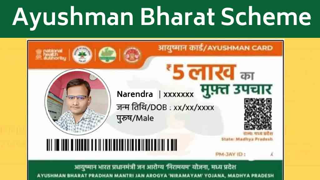 Ayushman Bharat Scheme